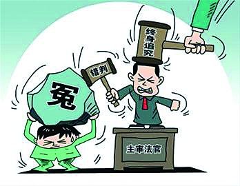 来源:燕赵都市报