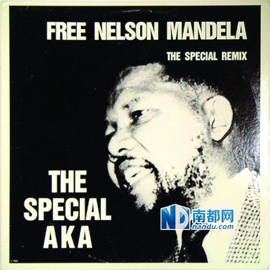 Free NelsonMandela