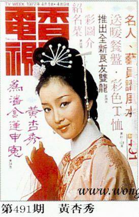 看似清纯实则大拍三级片的10大女星