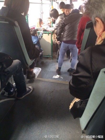 微博截图