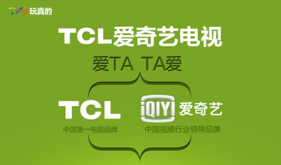 tclյ2