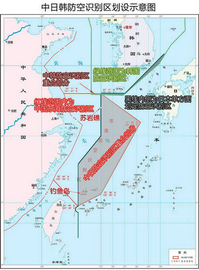 中韩黄海划界图片