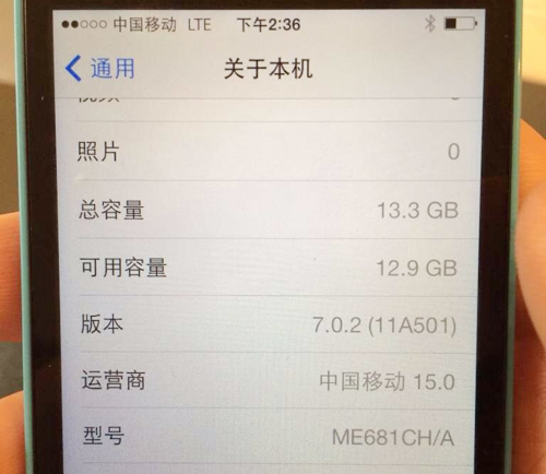 iPhone5s ƶ4Gѽ