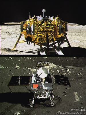 这是玉兔号月球车拍摄的嫦娥三号着陆器的照片