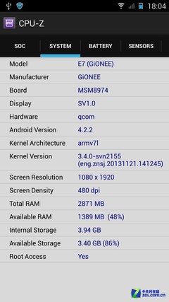 3GB RAM+800 콢ELIFE E7