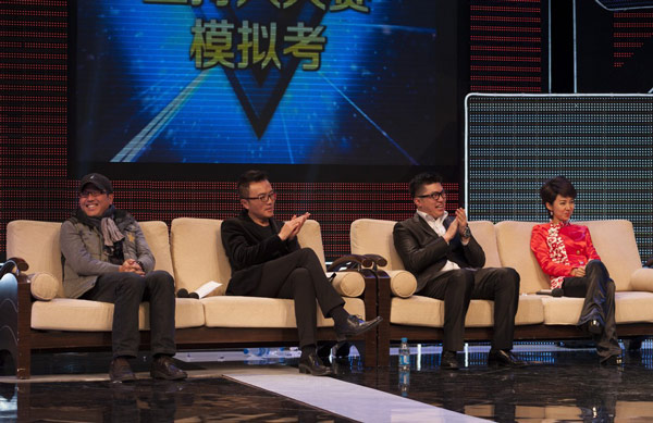 《今晚谁当家:主持人模拟考 欢乐来袭(图-搜狐苏州