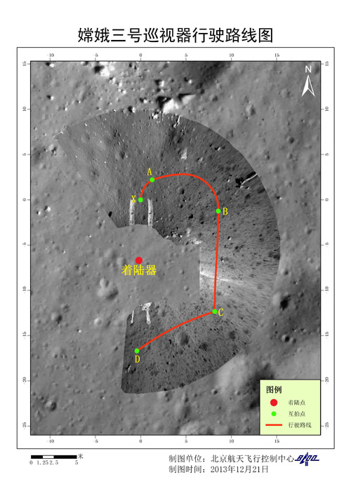 嫦娥三号巡视器行驶路线图(X-D)