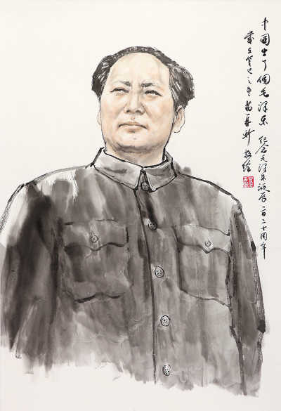 中国出了个毛泽东(中国画)