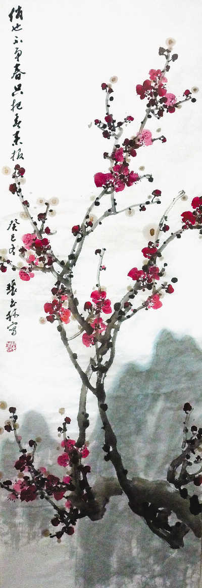 俏也不争春,只把春来报(中国画)
