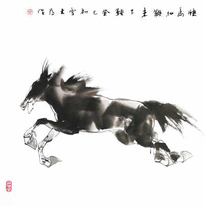 快马加鞭未下鞍(中国画)