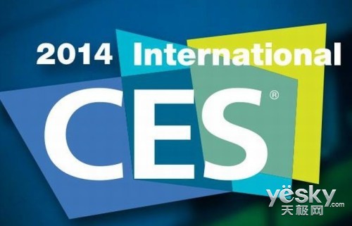 CES 2014ǰհ彫ЯƷCES