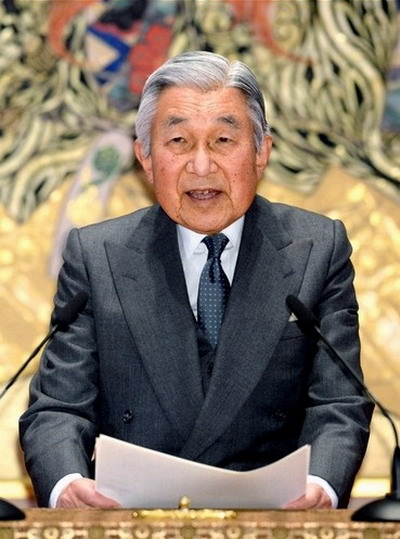 日本天皇迎来80岁生日 称为战争感到痛心(图)