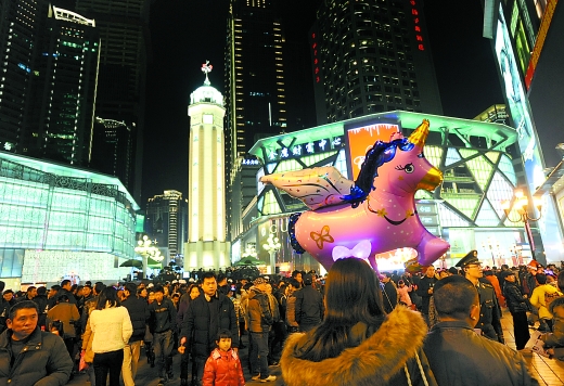 六维空间 【组图】今晚平安夜 解放碑限车不限人(组图) 平安夜,圣诞节