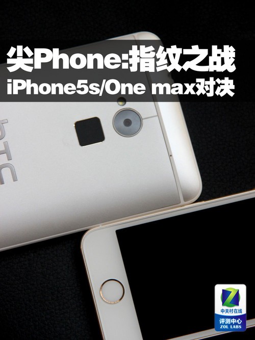 Phone:ָ֮ս iPhone5s/One maxԾ
