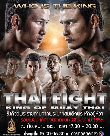 Thai Fight 2013
