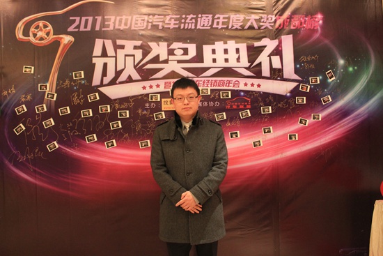 成都宏羽众信-总经理邹国斌