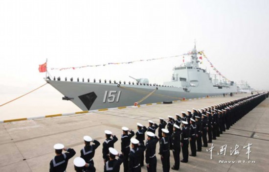 052C神盾舰郑州号入列中国海军