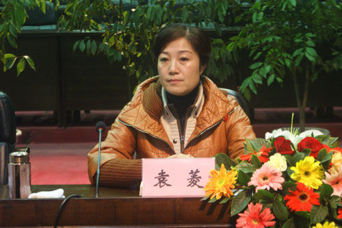 蓬安县委副书记图片