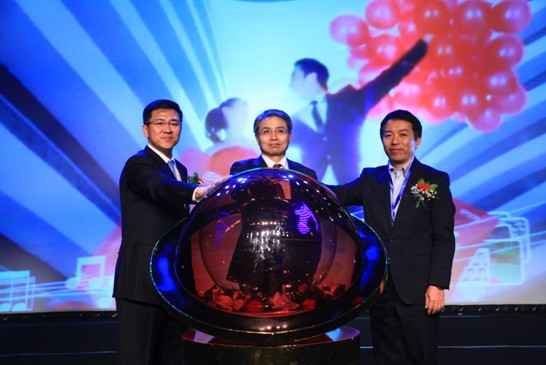 2013爱普生“手机快乐印”发布庆典在京举行