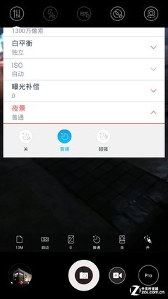 Ӧ԰ nubia Z5Sҹר 