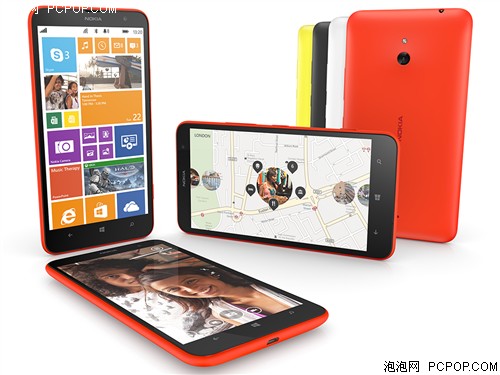 ŵ(NOKIA)lumia 1320 ͨ3Gֻ(ɫ)WCDMA/GSMǺԼֻ 