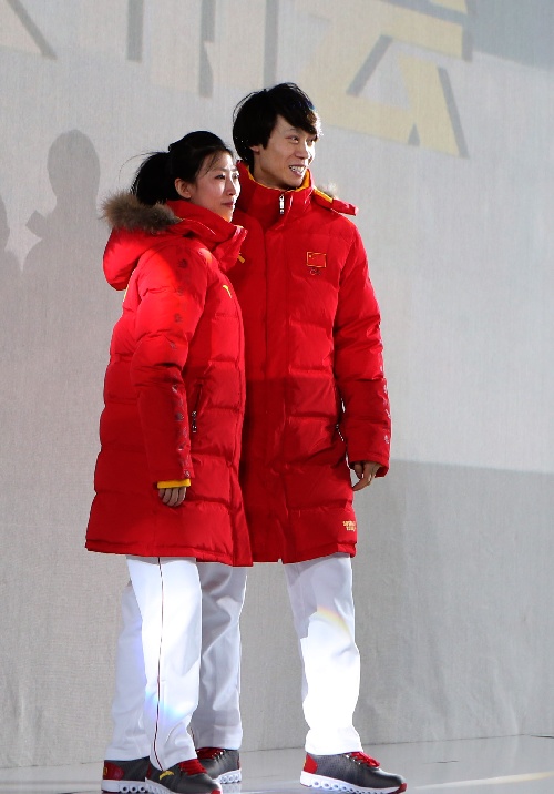庞清佟健2010冬奥会图片
