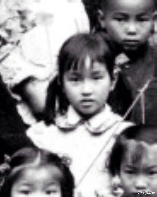 刘晓庆小时候的照片图片