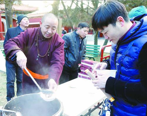 荣石简介原型图片