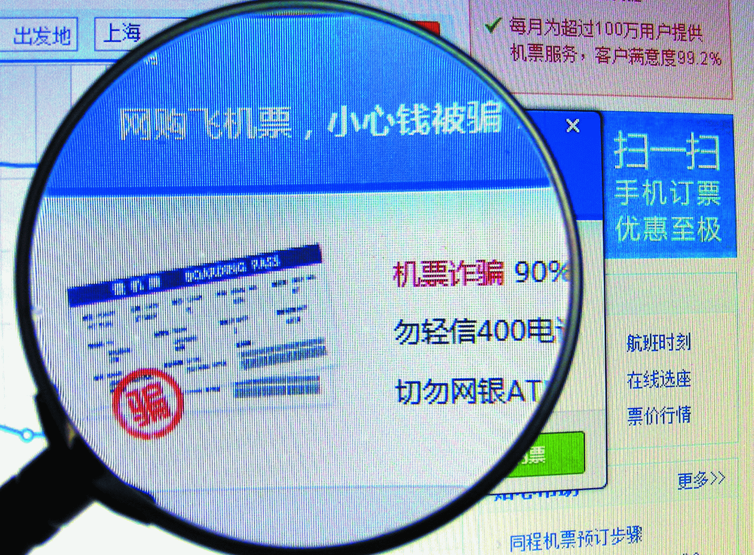 百度推广登录_登录百度推广有风险吗_登录百度推广App叫什么
