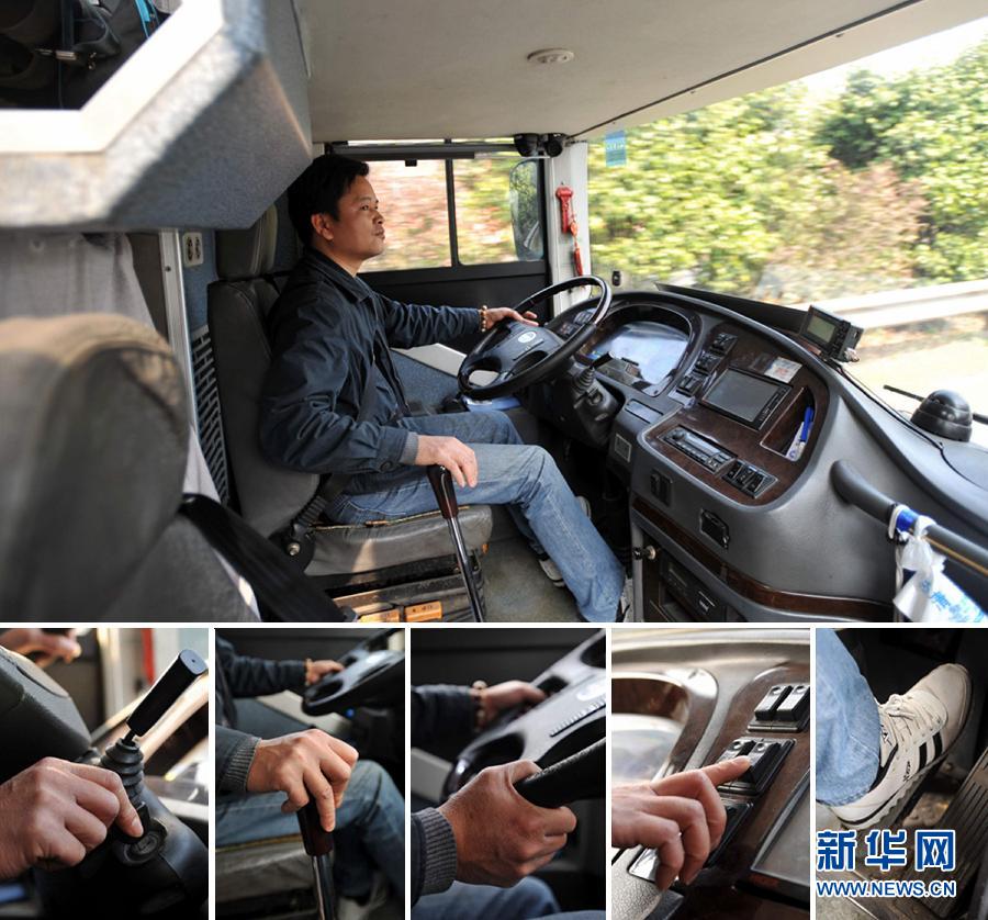 1月16日,江兴旺驾驶大巴车行驶在泉南高速公路南宁至桂林路段