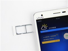 vivo Y20T 