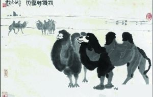 吴作人书画作品辨伪