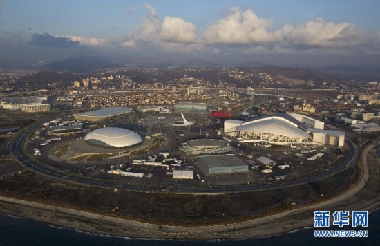 从直升机飞机上拍摄的索契冬奥会冰上项目的比赛场馆。