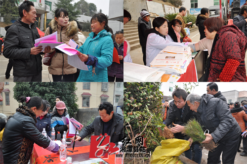 湘潭县"三下乡"送"年礼"到农家 首场唱暖白石群众心(组图)