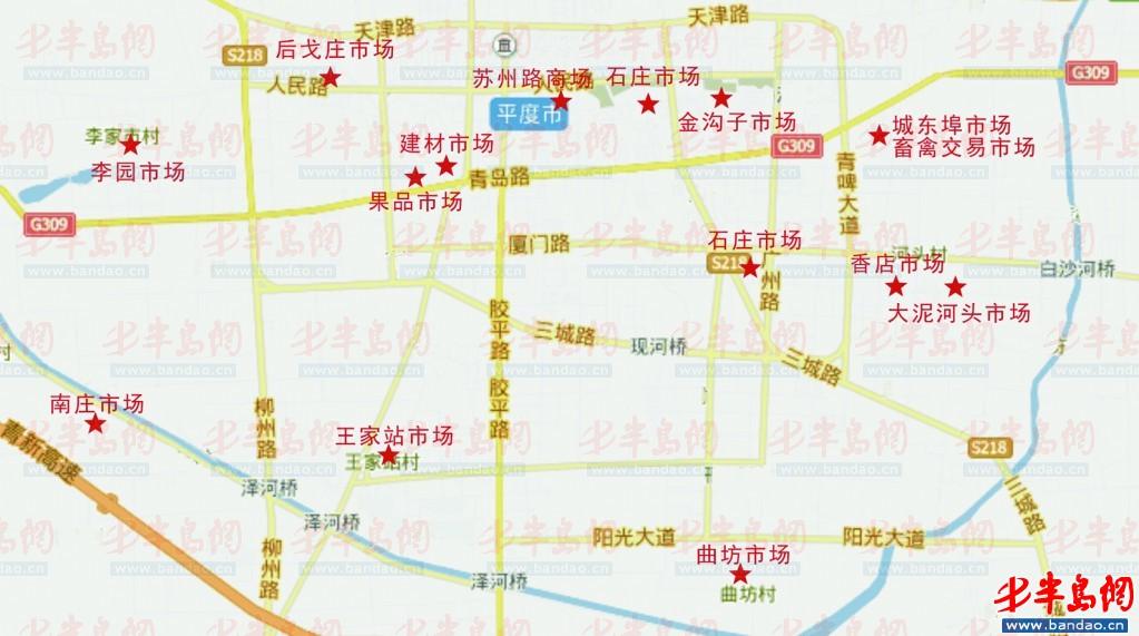 永安保险是正规公司吗 平度永安保险地址