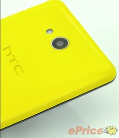 MWC HTC Desire»MTK˺