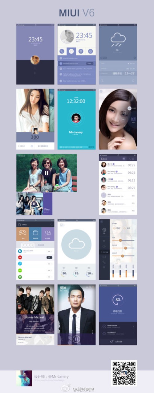 Լƽ MIUI V6ͼȿ