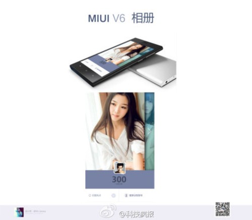 Լƽ MIUI V6ͼȿͼ΢