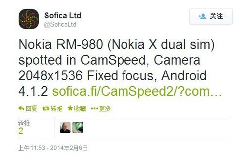 Nokia X˫ع:300ض