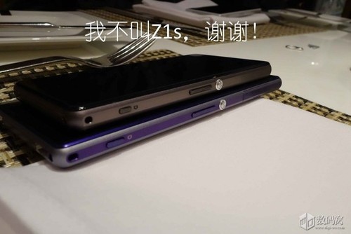 miniӲǿ Xperia Z1Ųʰ 