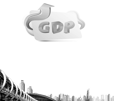 GDP今年八十岁了 被称“20世纪人类最伟大的发明”之一
