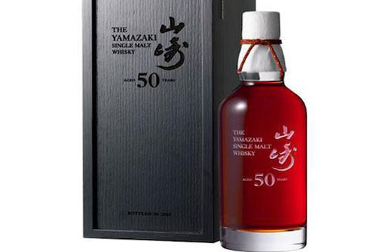 The Yamazaki Single Malt Whiskey /50 Years old