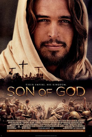 ֮ӡSon of God