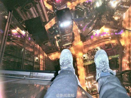 两名90后攀爬上海中心大厦:老外能做到我们也能