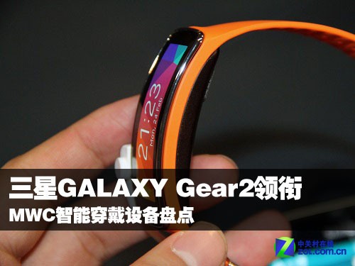 GALAXY Gear2 MWC̵ܴ 