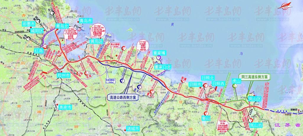 青岛港口投资建设(集团)有限责任公司提供备受关注的董家口疏港铁路