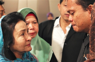 գǲǣRosmah Mansor̽ʧ˿ͼ