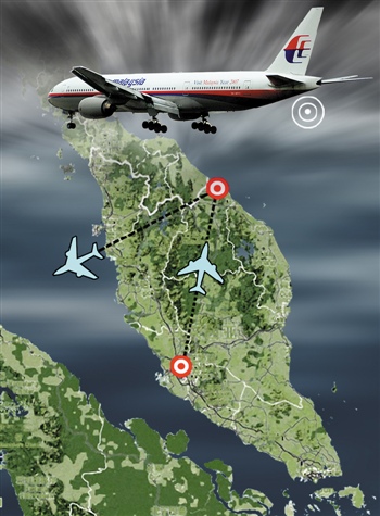 迪戈加西亚岛隐藏mh370图片