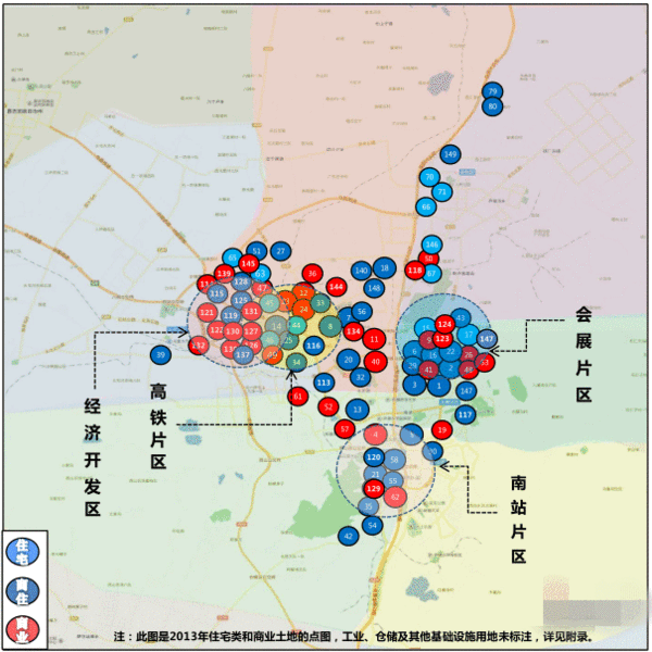 乌鲁木齐3月挂牌土地集中沙区仓房沟 面积达48.2万(组图)