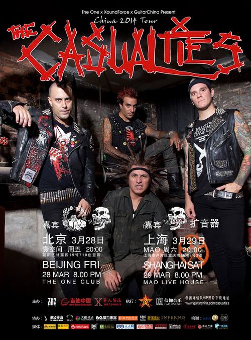 The Casualtiesֶ